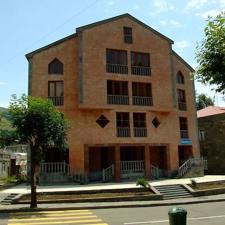 Hotel Central Dżermuk Zewnętrze zdjęcie